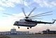 Миндортранс: Полет пропавшего вертолета в Тоджинский район Тувы  был оформлен  по правилам